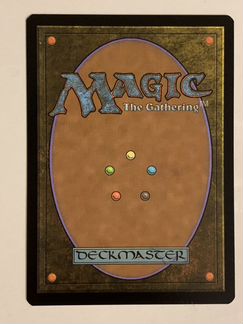 Stoneforge Mystic MTG мтг