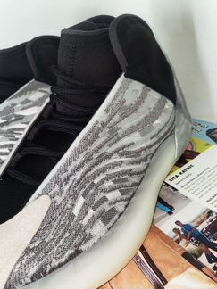 Yeezy Quantum lifestyle