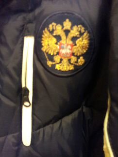 Пуховик Forvard Сборная России 3XL