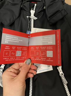 Комбинезон Reima 98 зимний