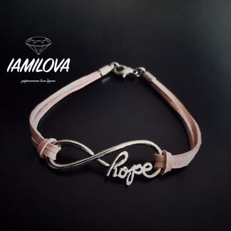 Браслет кожаный