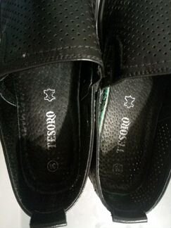 Мокасины туфли черные