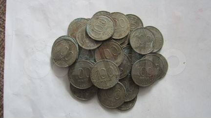 Монета россии 91 год одним лотом см.описание