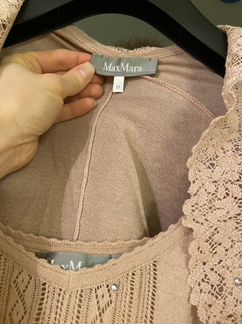 Двойка макс мара