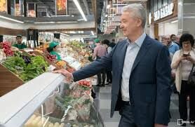 Продавец консультант