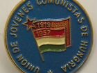 Значок Союз молодых коммунистов Венгрии 1957 год