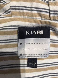 Куртка Kiabi весна - осень