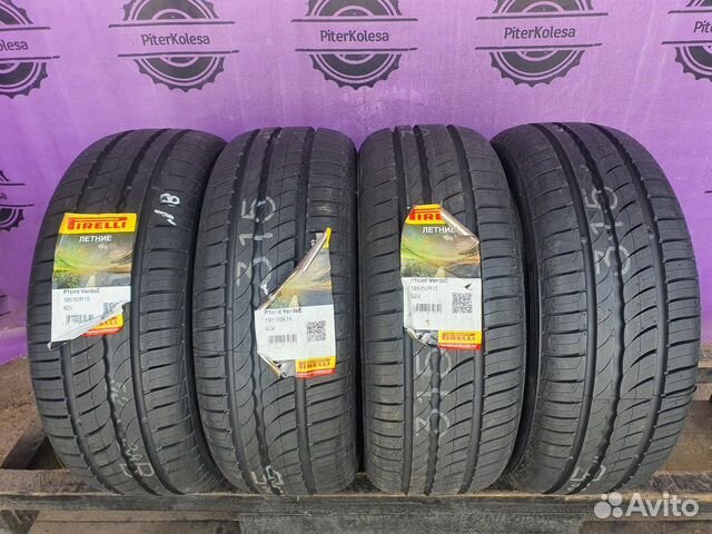 Pirelli Cinturato P1 195/50 R15 82V