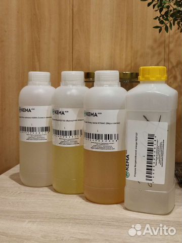 Отдушки косметические для свечей, мыла, бомбочек