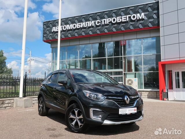 Renault Kaptur 1.3 CVT, 2020, 17 500 км