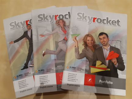 Учебные материалы Alibra School