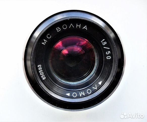 Мс волна 10. Объектив волна 50 1,8.
