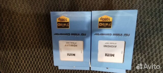 HD video converter