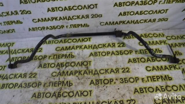 Стабилизатор передний Toyota Camry XV30 2001-2006