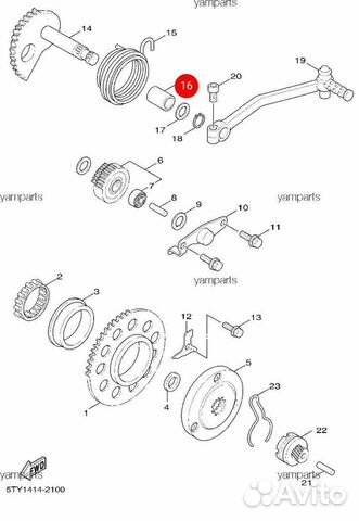 Новая оригинальная втулка кикстартера Yamaha Bws