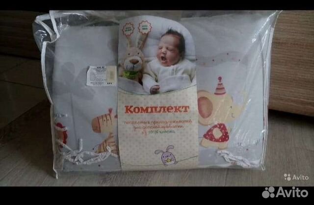 Комплект для детской кроватки
