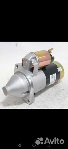 Стартер Газель