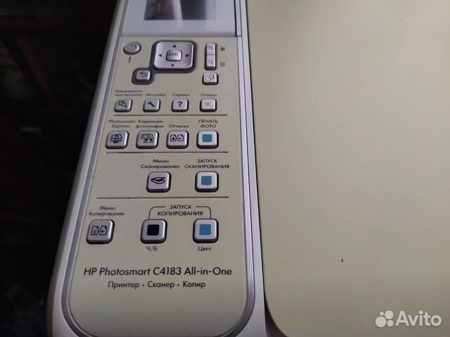 Мфу HP Photosmart C 4183 All - in - One
