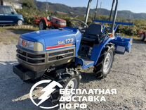 японские трактора бу купить в москве