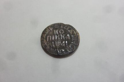 Монета Петр 1. Копейка 1711 бк