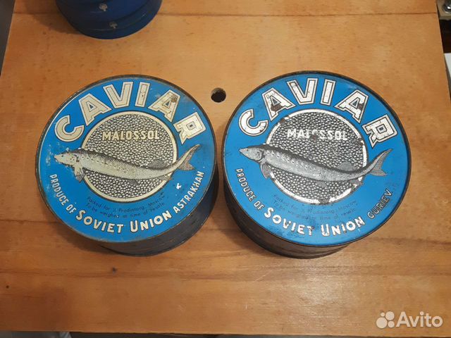 Банка для чёрной икры СССР 1 кг