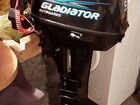 Gladiator 9.8