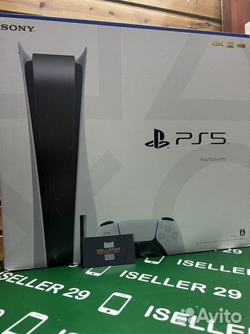 Sony playstation 5