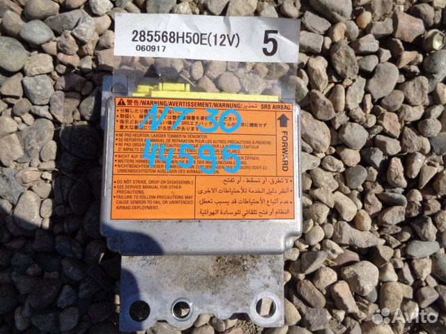 Блок управления airbag Nissan Xtrail NT30 QR20DE