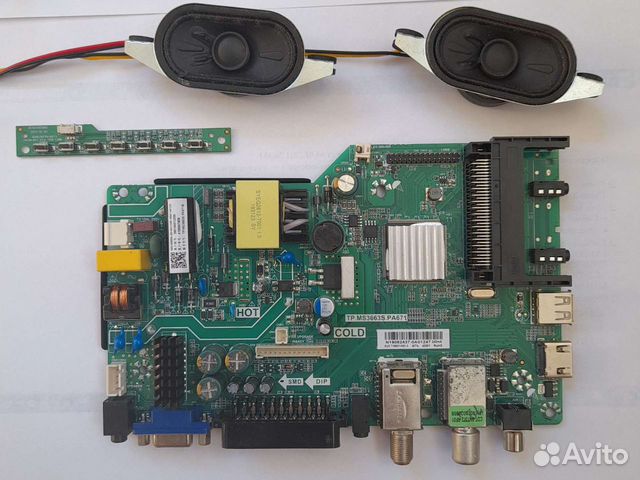 Запчасти для Телевизора harper 20r575t