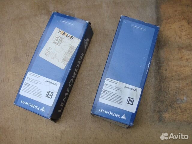 Стойки стабилизатор Lemforder ford volvo новые 2шт
