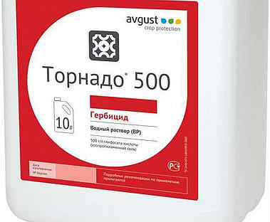 Глифошанс. Торнадо 500 пестицид. Гербицид Торнадо 500, ВР (10л). Торнадо 500 10 л. Торнадо 500 20 литров.