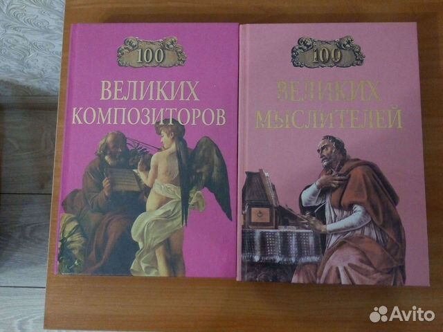 Книги новые