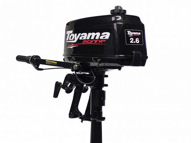 Toyama t 2.6 cbms