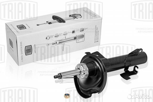 Амортизатор для автомобиля Mazda 3 (03)