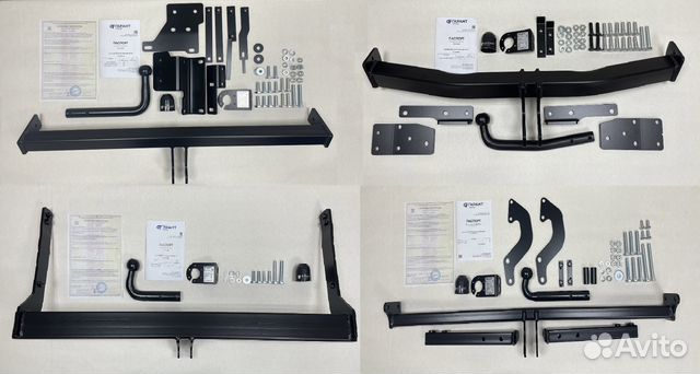 Фаркопы для легкового автомобиля