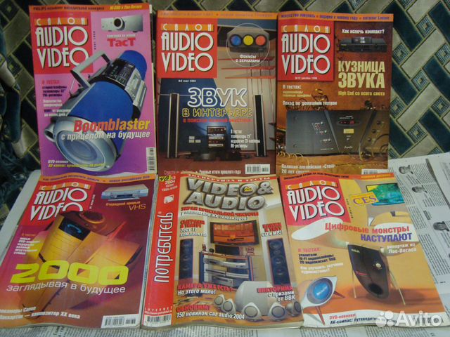 Ж-лы 12 вольт, Мелодия (Польша), салон audio vidеo