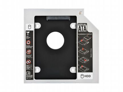 Адаптер для HDD/SSD 2.5