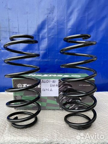 Пружины передние на audi-80