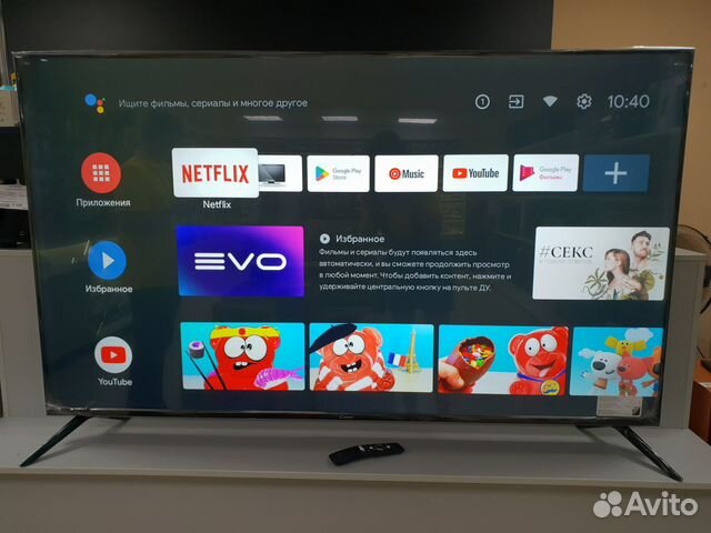 Телевизор candy uno 43 uhd. Телевизор Candy uno 32. Candy uno 43 телевизор. Пульт для Candy uno. Телевизор Канди уно 50 отзывы