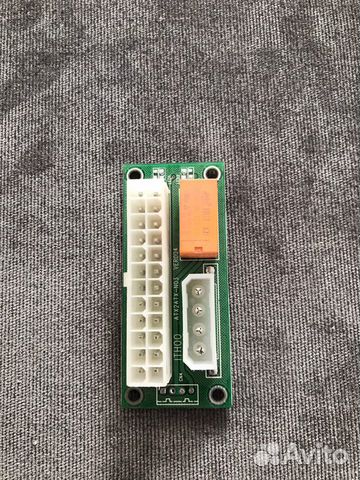 Синхронизатор блоков питания ATX 24Pin + molex