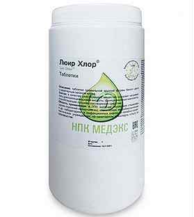 /. средство дезинфицирующее люир хлор люкс 300 таб. люир хлор. таблетки хлорные люир хлор. люир хлор люкс.