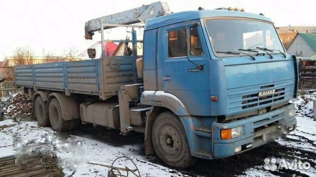 Воровайка машина услуги