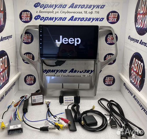 Магнитола Jeep Grand Cherokee 10-13 CC2 3-32