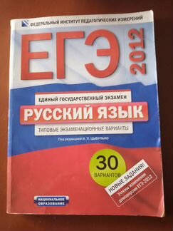 Книги и учебники - математика, физика, астрономия+