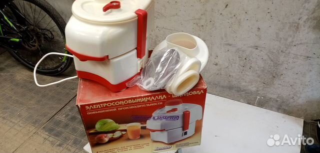 Соковыжималка