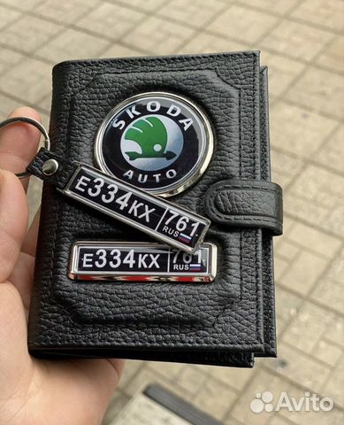 Подарок мужчине