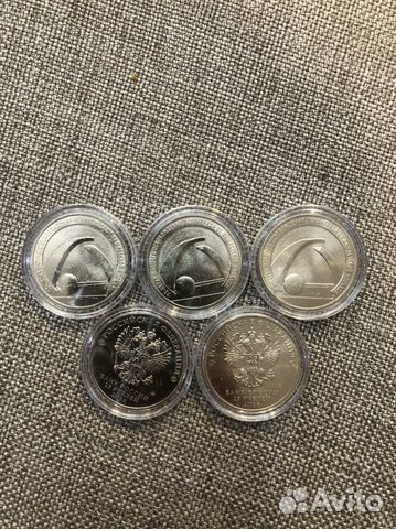 Блокада Ленинграда 25 рублей