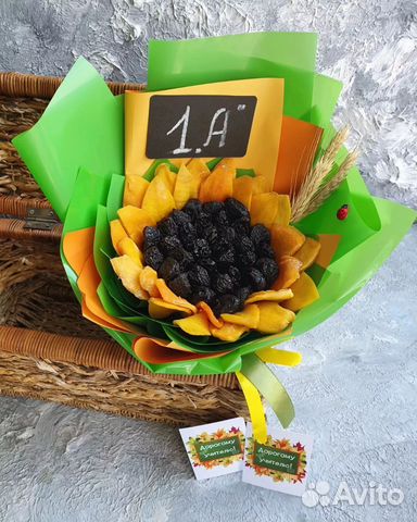 Подсолнух из сухофруктов