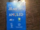 Мобильный телефон ZTE blade A910