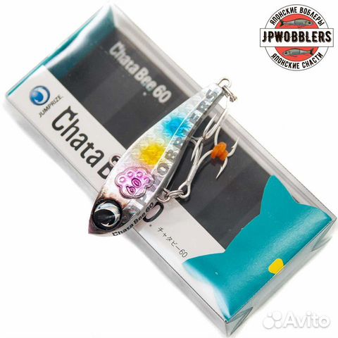 Jumprize chata BEE 60 13g